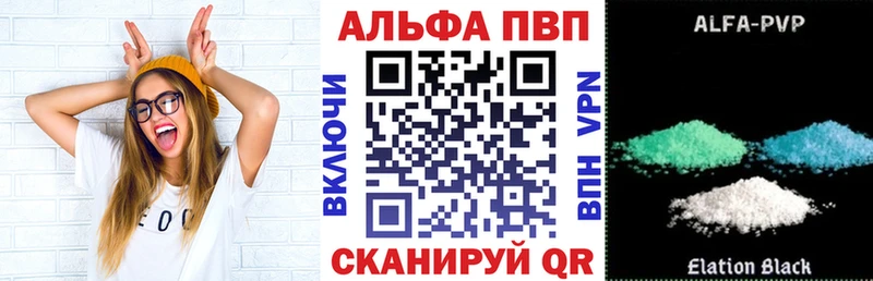 Где найти наркотики Ядрин АМФ Меф КОКАИН Гашиш Конопля СК