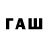 Alfa_PVP VHQ Konstantin Efremov