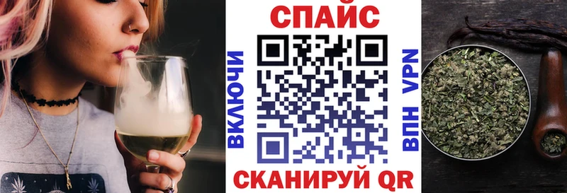 БУТИРАТ бутик даркнет официальный сайт Ядрин