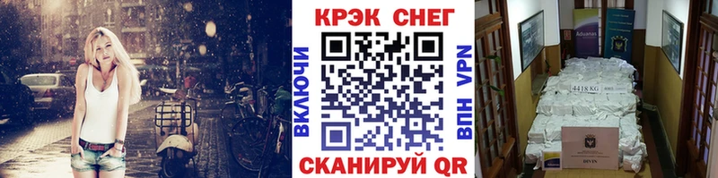 наркотики  Ядрин  КОКАИН Боливия 