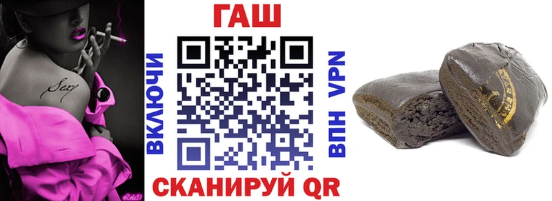 Гашиш Cannabis  Ядрин 