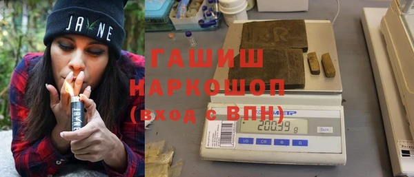 кокаин VHQ Алзамай
