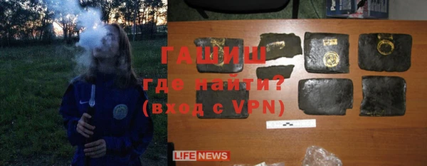 мефедрон VHQ Алексин