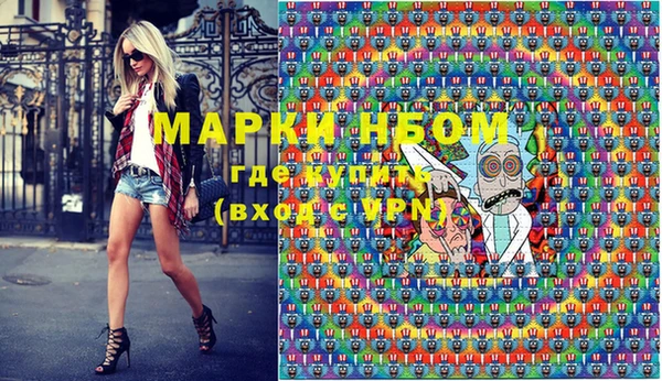 прущие грибы Алексеевка