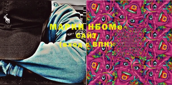 прущие грибы Алексеевка