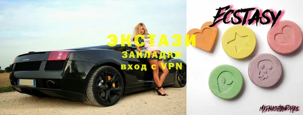 кокаин VHQ Алзамай