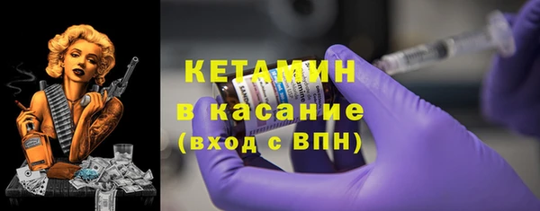 марки nbome Абдулино