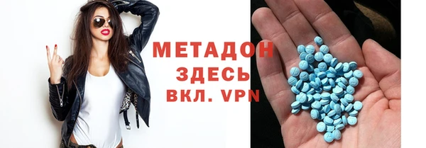 кокаин VHQ Алзамай