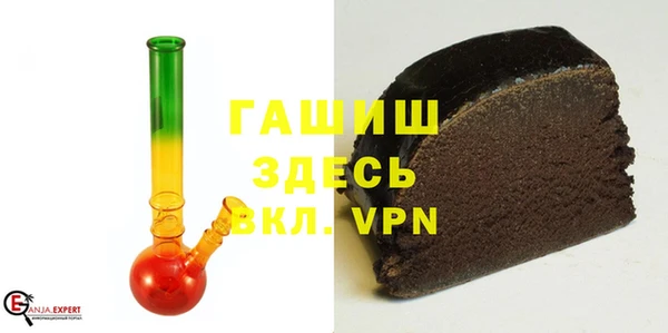 марки nbome Абдулино