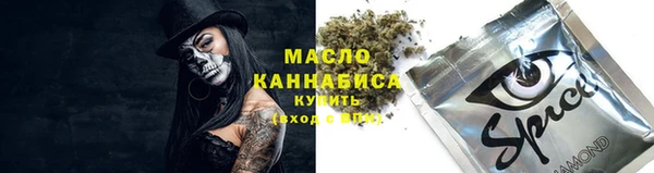 прущие грибы Алексеевка
