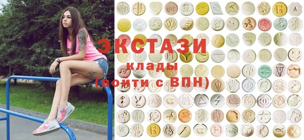 кокаин VHQ Алзамай