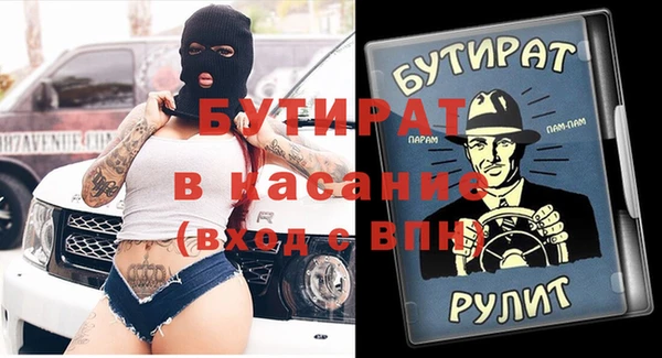 прущие грибы Алексеевка