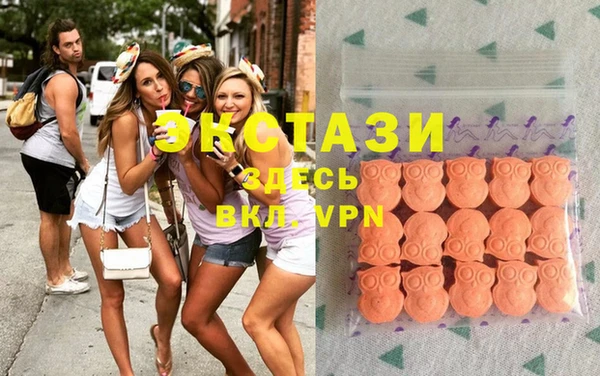 марки nbome Абдулино