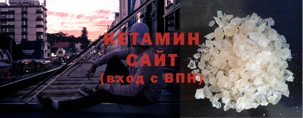 кокаин VHQ Алзамай