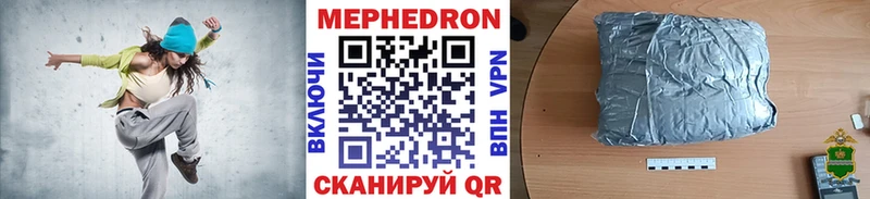 МЕФ  Ядрин