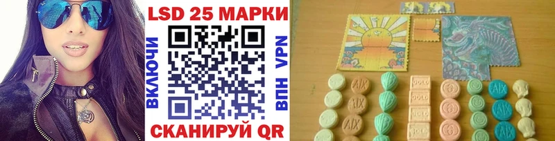 закладка Ядрин Марки N-bome 1,8мг