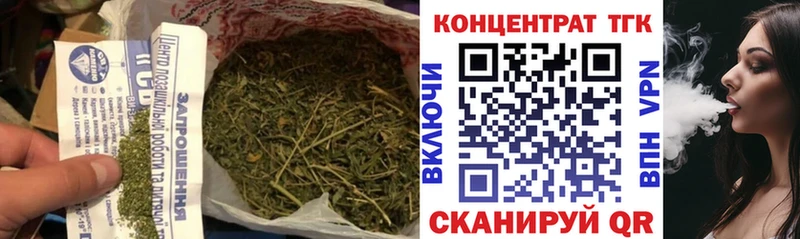 купить  сайты  Ядрин  ТГК Wax 