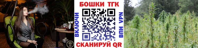 дарнет шоп Ядрин Шишки марихуана марихуана